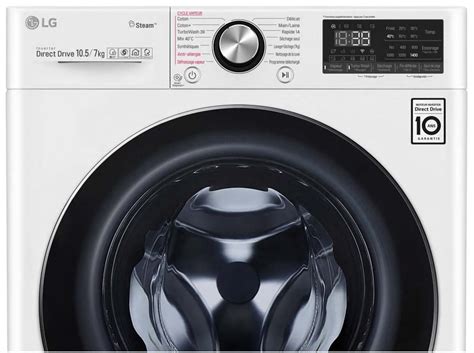 lave linge séchant hublot lg f174v92wrh|Lave.